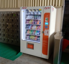 Máy bán hàng tự động